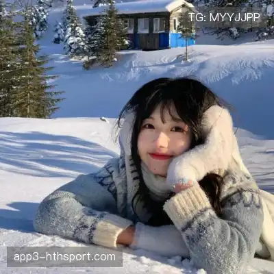 唐翠